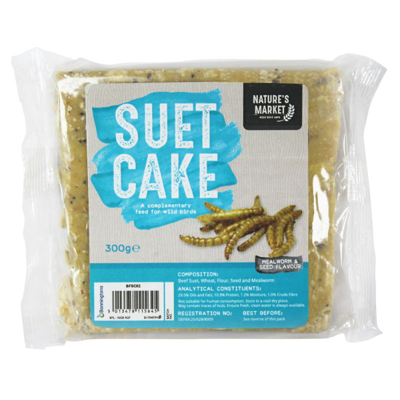 Natures Market Wild Bird Food Mealworm Suet Cake 300g BFSC02 Cheapest ???? Nature's Market Natures Market Wild Bird Food Mealworm Suet Cake 300g BFSC02 ???? -Everbuild shop unnamed file 95